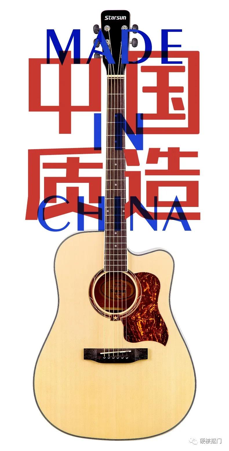 新手总买烧火棍,吉他老手推荐心目中最具性价比初学吉他