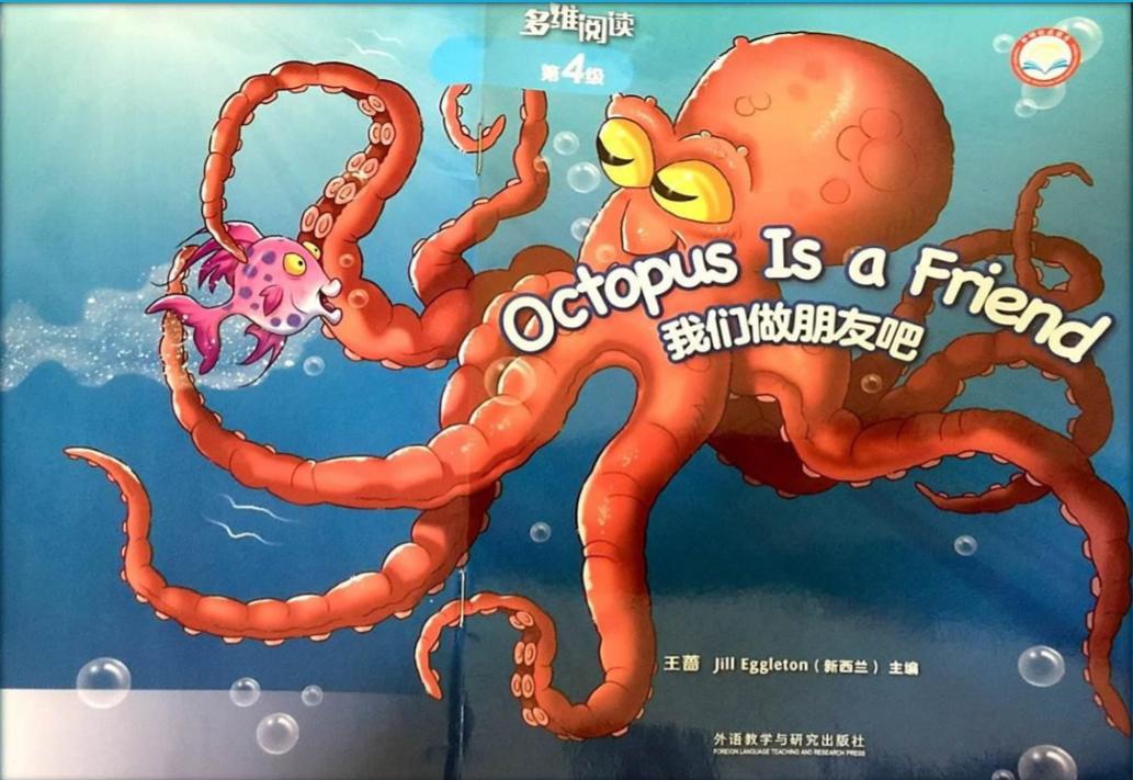 绘本课堂案例讲解,绘本课堂思维导图怎么用