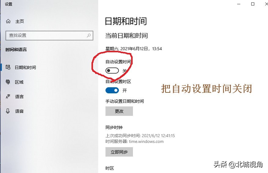 最新华为电脑管家多屏协同,华为电脑管家9.0可以多屏协同吗