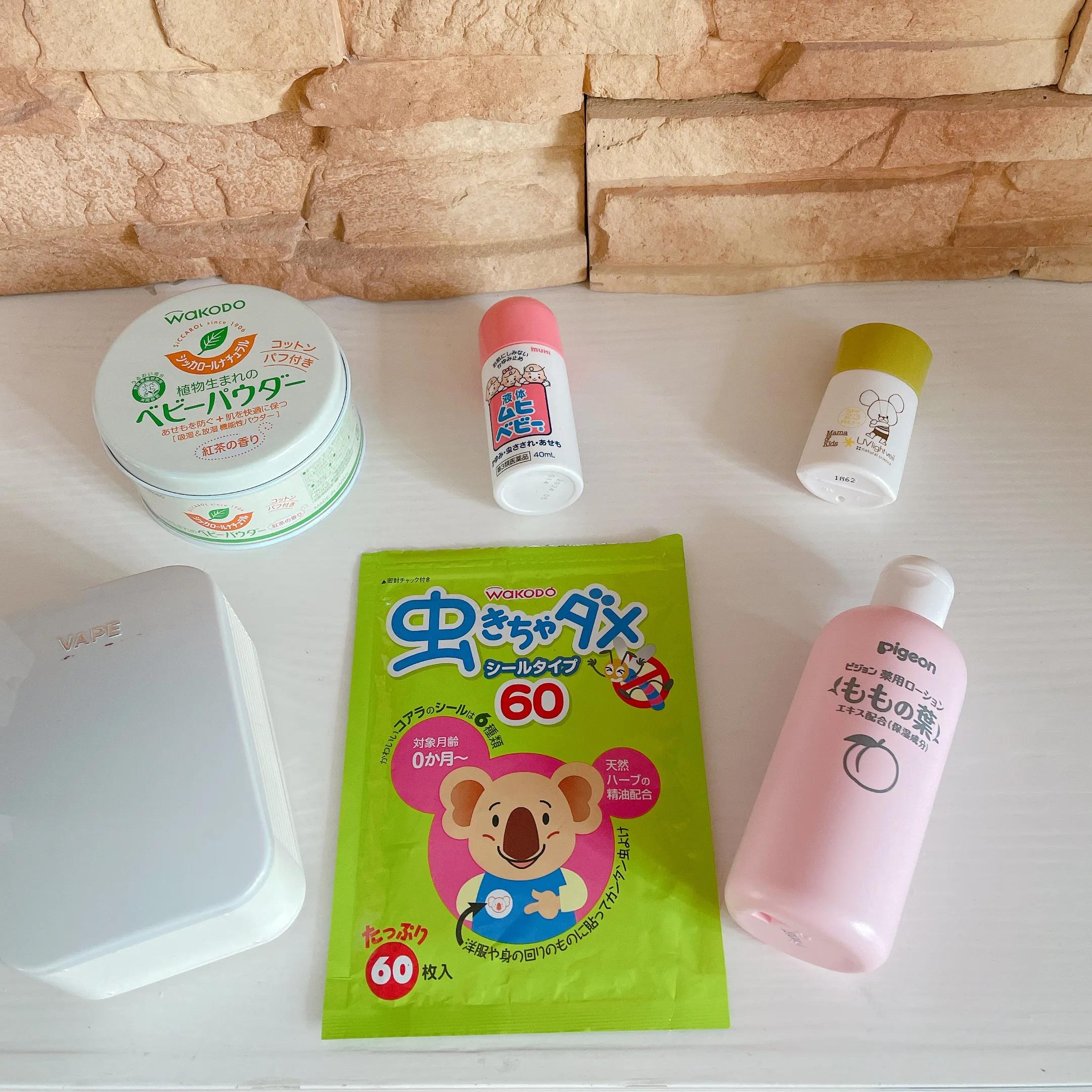 宝宝日常实用小物分享,小宝宝夏季必备单品推荐