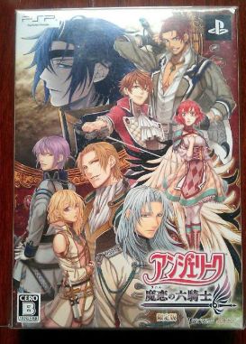 光荣游戏公司历史,光荣游戏公司的历史