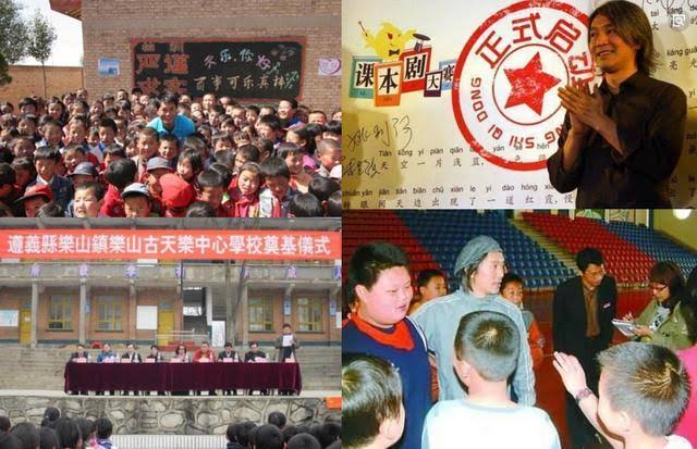 周星驰爱恨情仇片段,周星驰电影爱恨情仇