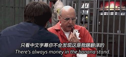 能提高英语水平的美剧,看美剧真的能提高英语吗