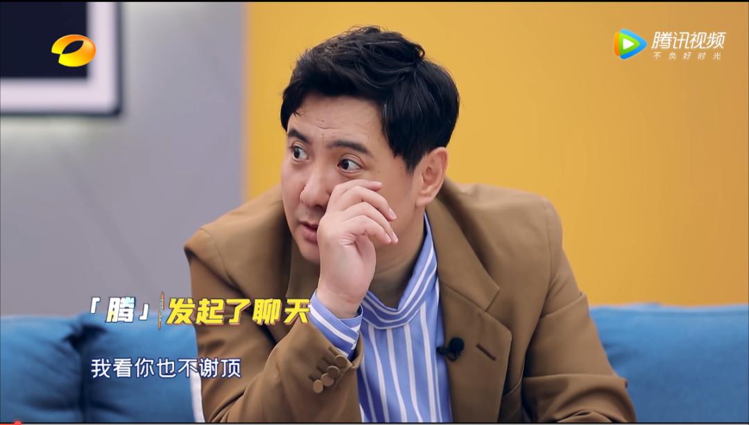 沈腾李诞新综艺节目,李诞沈腾谢娜新综艺叫什么名字