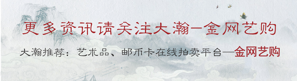 潘素：沦落风尘却蕙质兰心，慧心百年，素韵流芳，徜徉青山绿水