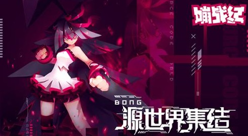 盘点《嘣战纪》超魔性的角色名竟然还有童年的大风车?