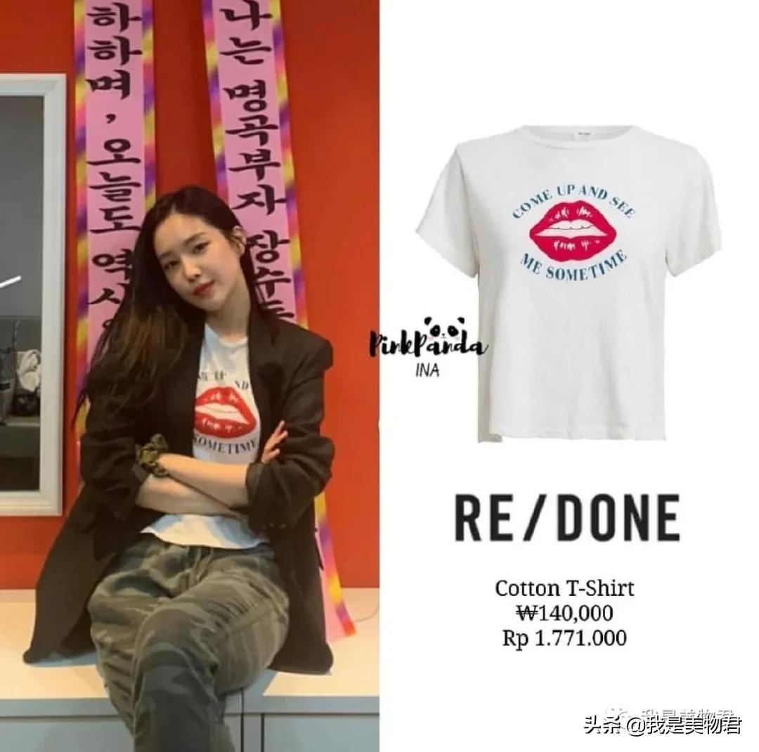 不想撞衫拒绝同款,不想撞衫