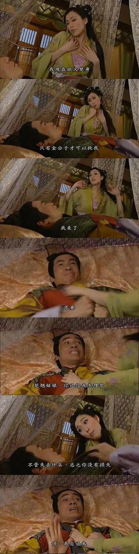 陈豪毒舌,陈豪49岁的生活