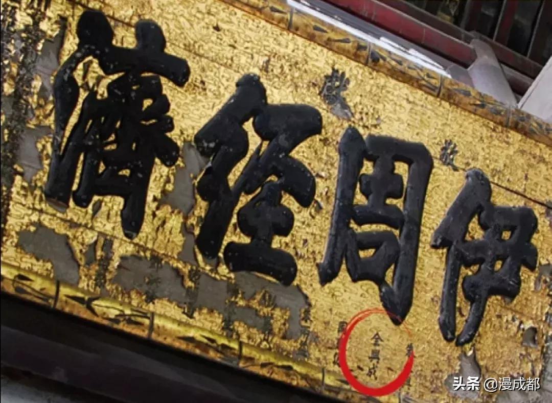 四川全兴足球队现在怎么样了,四川全兴队最辉煌岁月