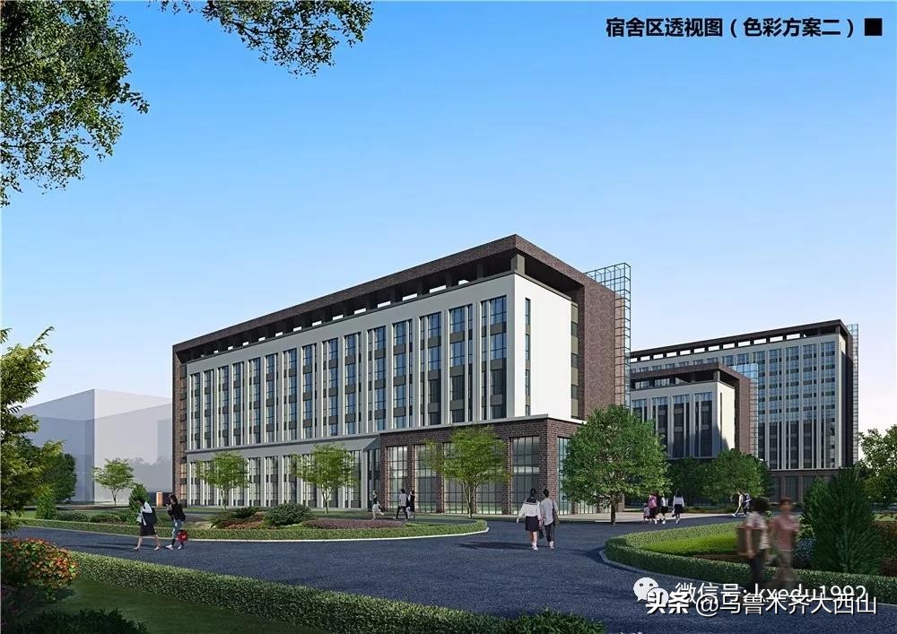 西山没有高等学府吗？你不知道西山大学城已有三所高校入驻吗？