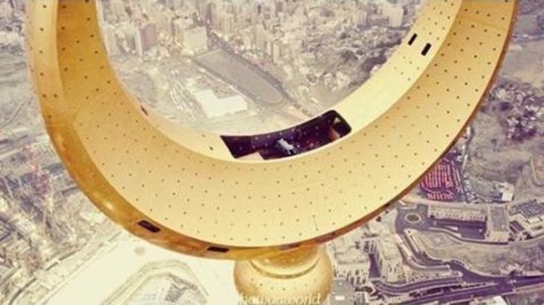 沙特麦加皇家钟塔酒店,沙特麦加皇家钟塔视频