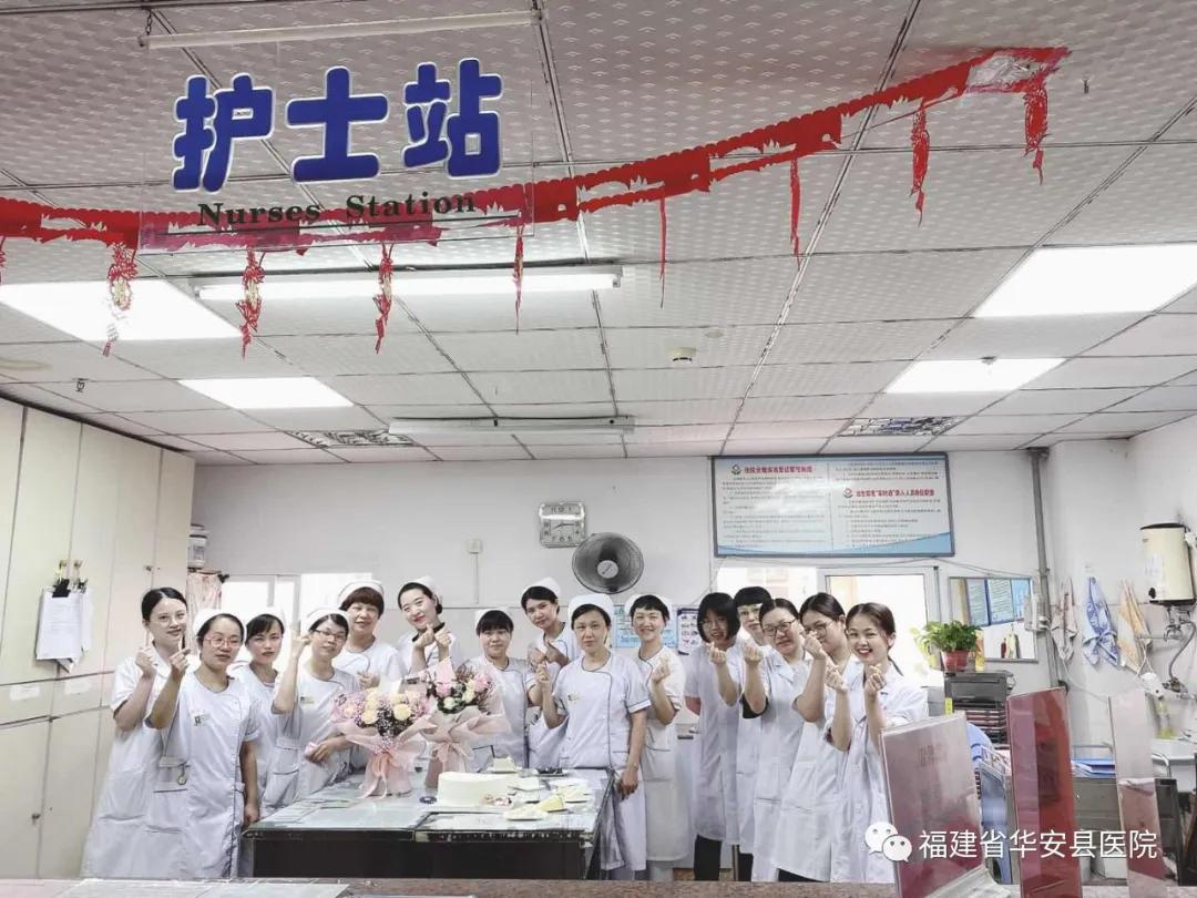 「华安县总医院」妇产科团队顺利开展阴式“子宫全切”手术