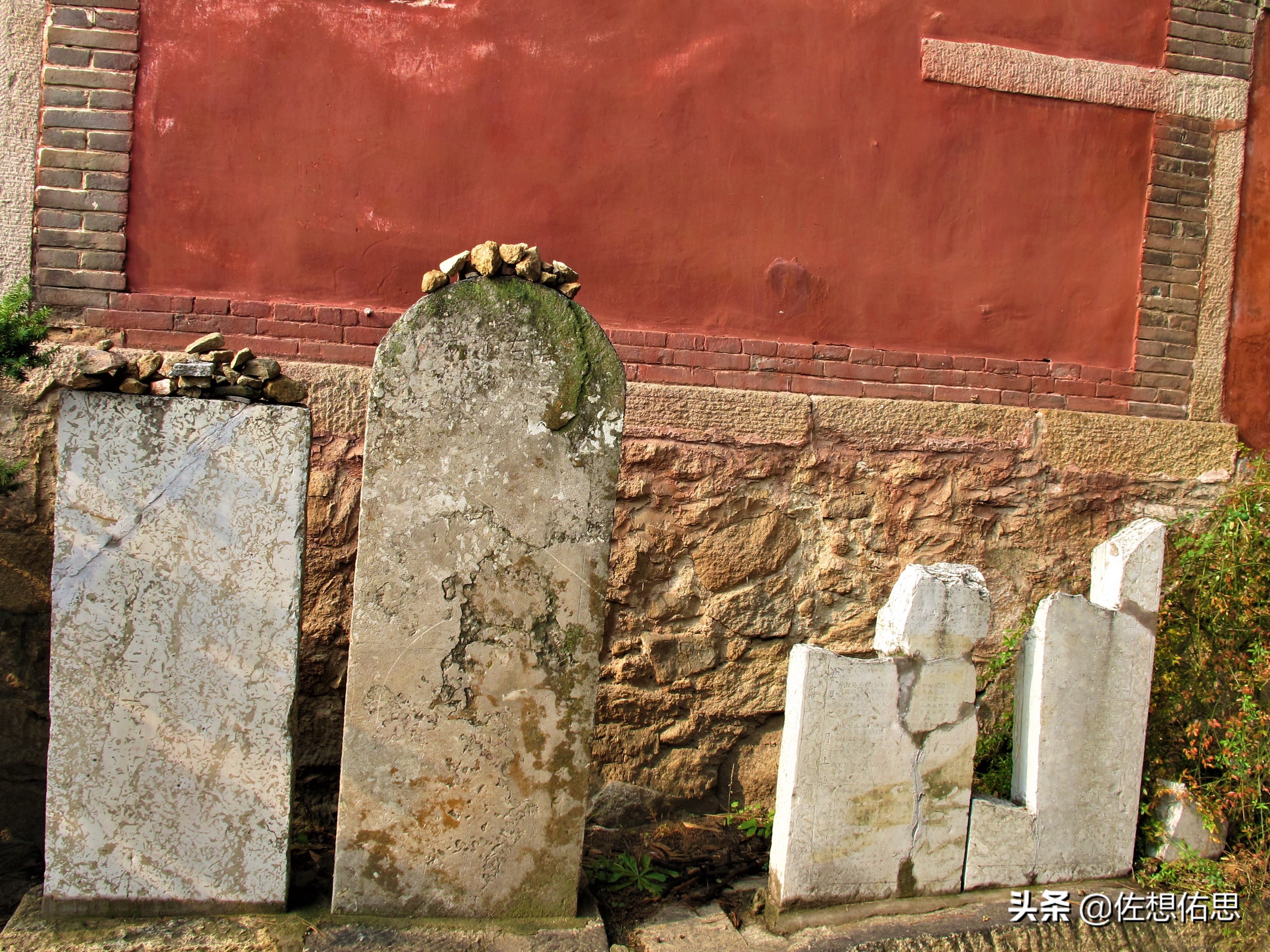 扇子崖优惠,泰安扇子崖免门票吗