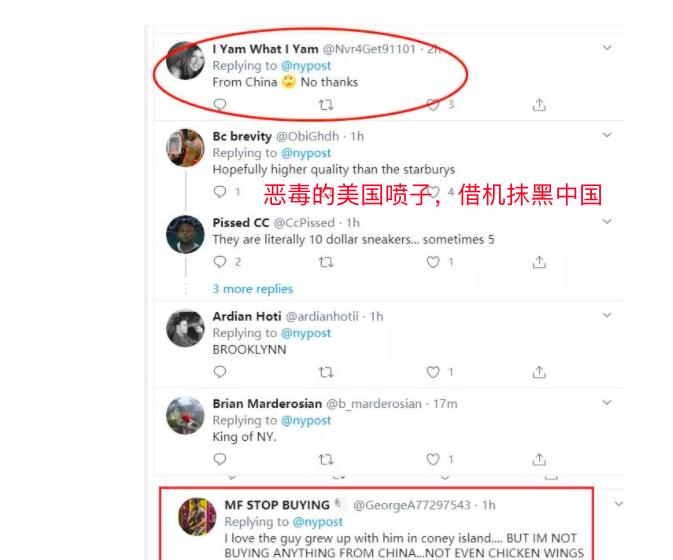 口罩nba球星,nba口罩美国版