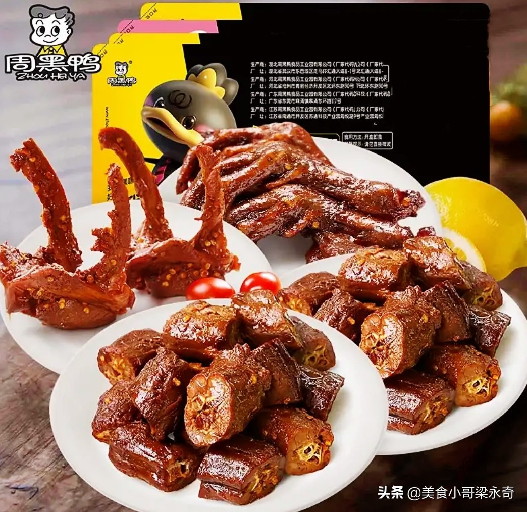 央视龙年春晚王祖蓝搭档,王祖蓝和央视新闻合作直播