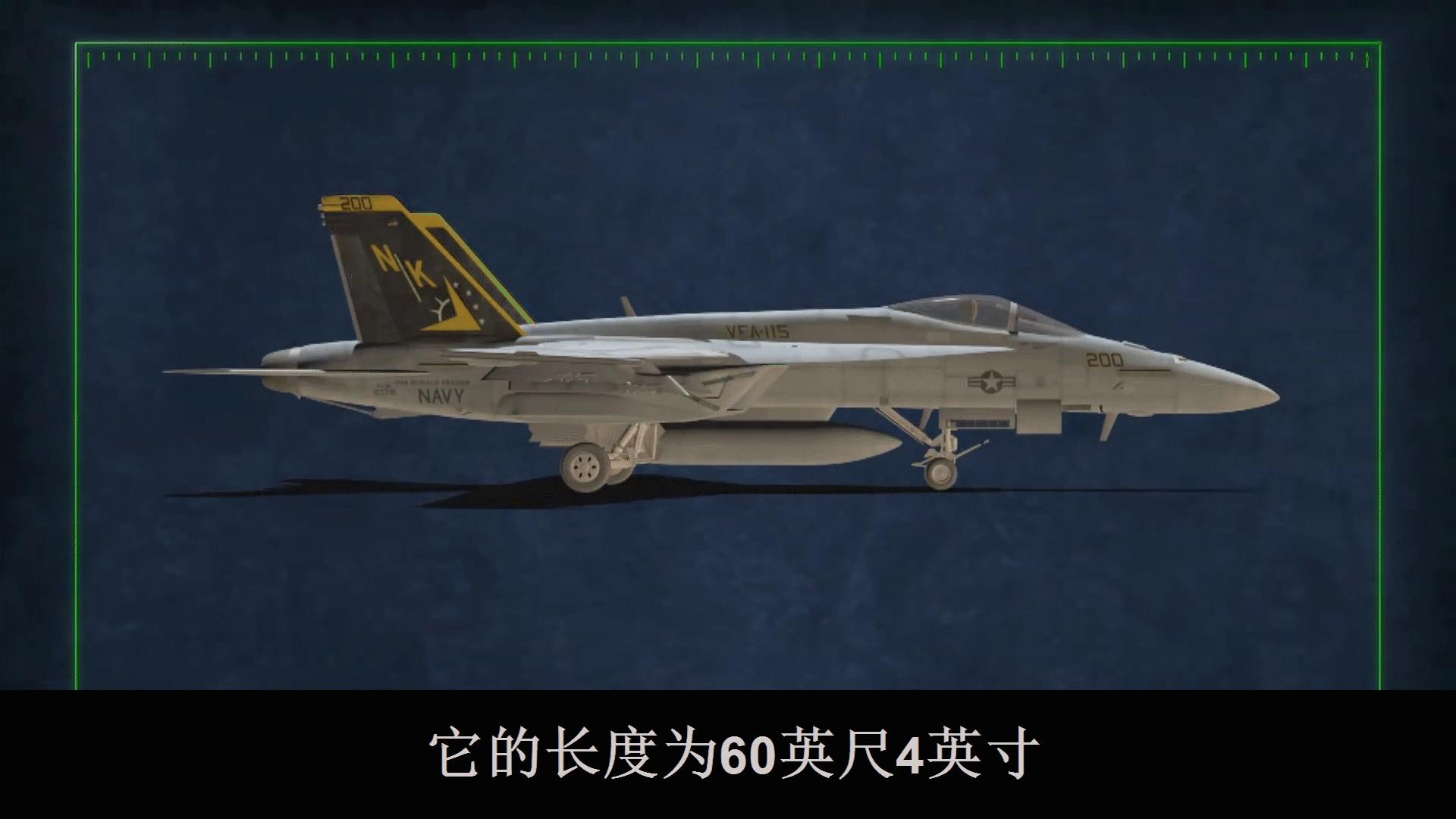 美国航母大黄蜂舰载机,f18大黄蜂战机从航母起飞全过程