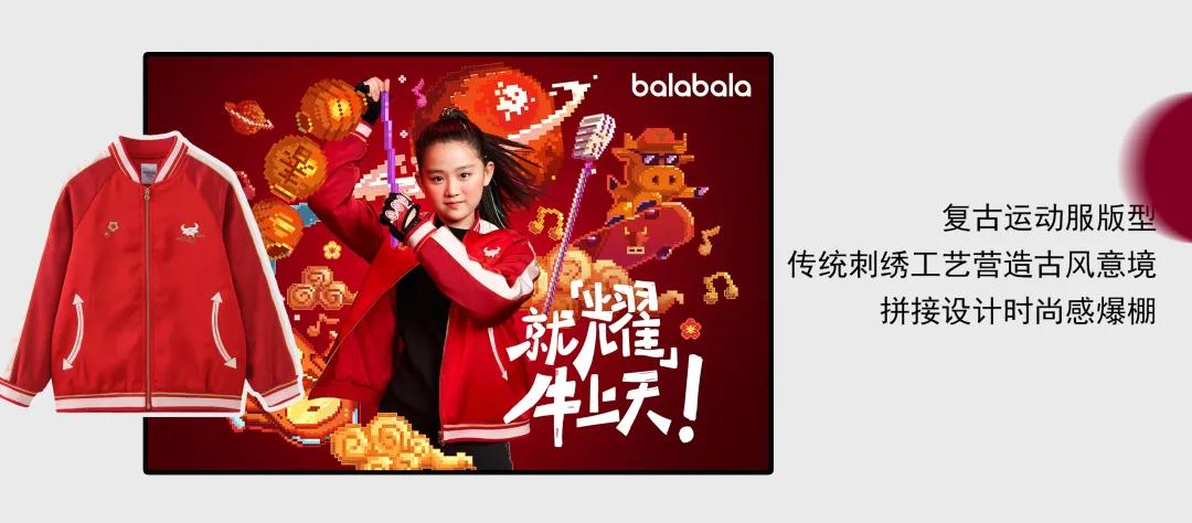 武汉新k11,武汉k11购物艺术中心化妆品活动