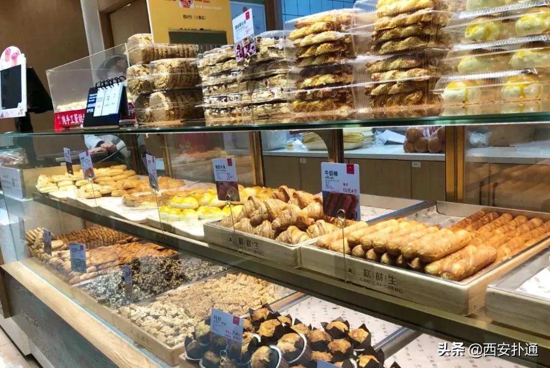 西安德福园传统糕点,西安有名的糕点铺