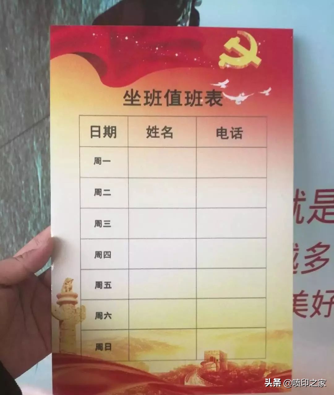 kt板实用设计,kt板几种风格