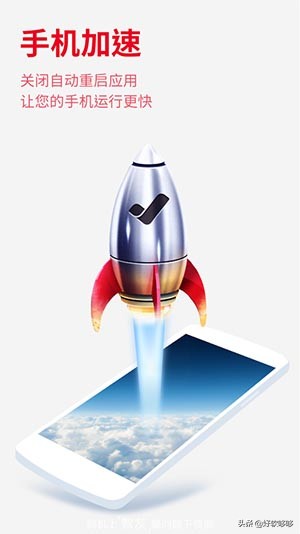 安卓手机神仙小插件,安卓烤鸡工具