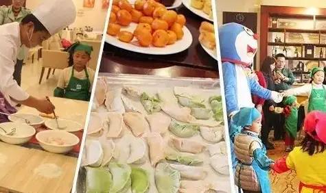 霸州名泉度假村温泉,全家温泉之旅