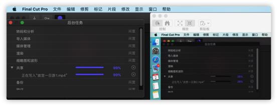 外星人老矣，NUC8接棒，佰微M.2固态改装黑苹果全教程