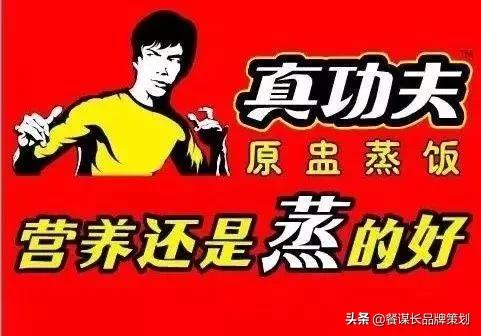 店铺吸引顾客的广告语怎么写,最吸引顾客进店的广告语