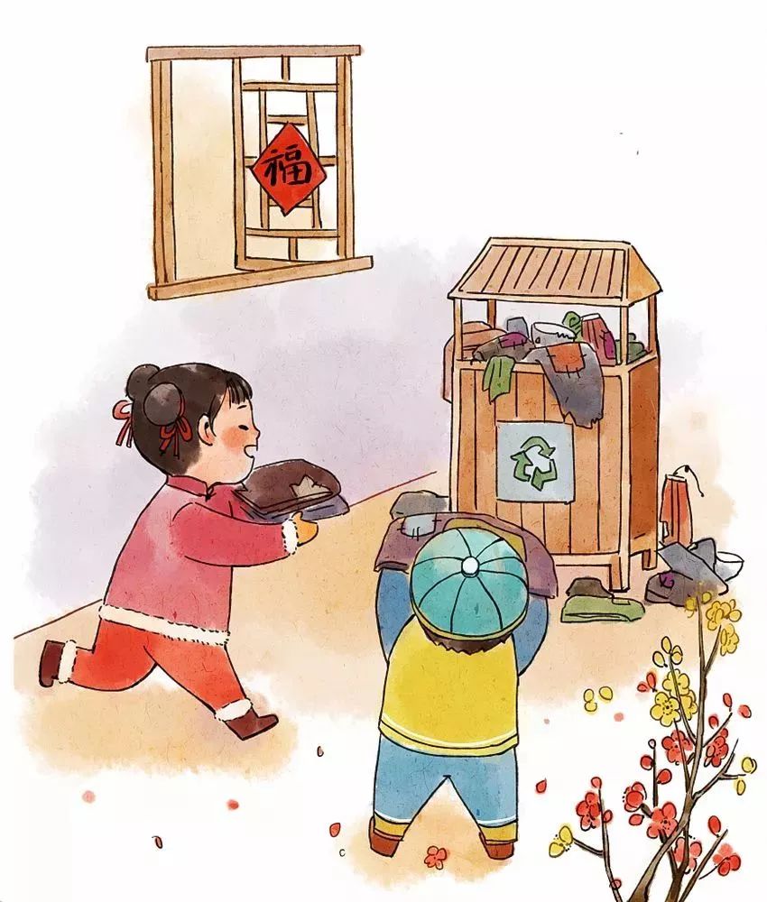 2020新年习俗、讲究,你知道多少呢?