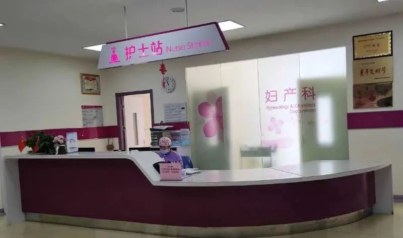 空军总医院看妇科怎么样,空军医院妇产科哪个医生好