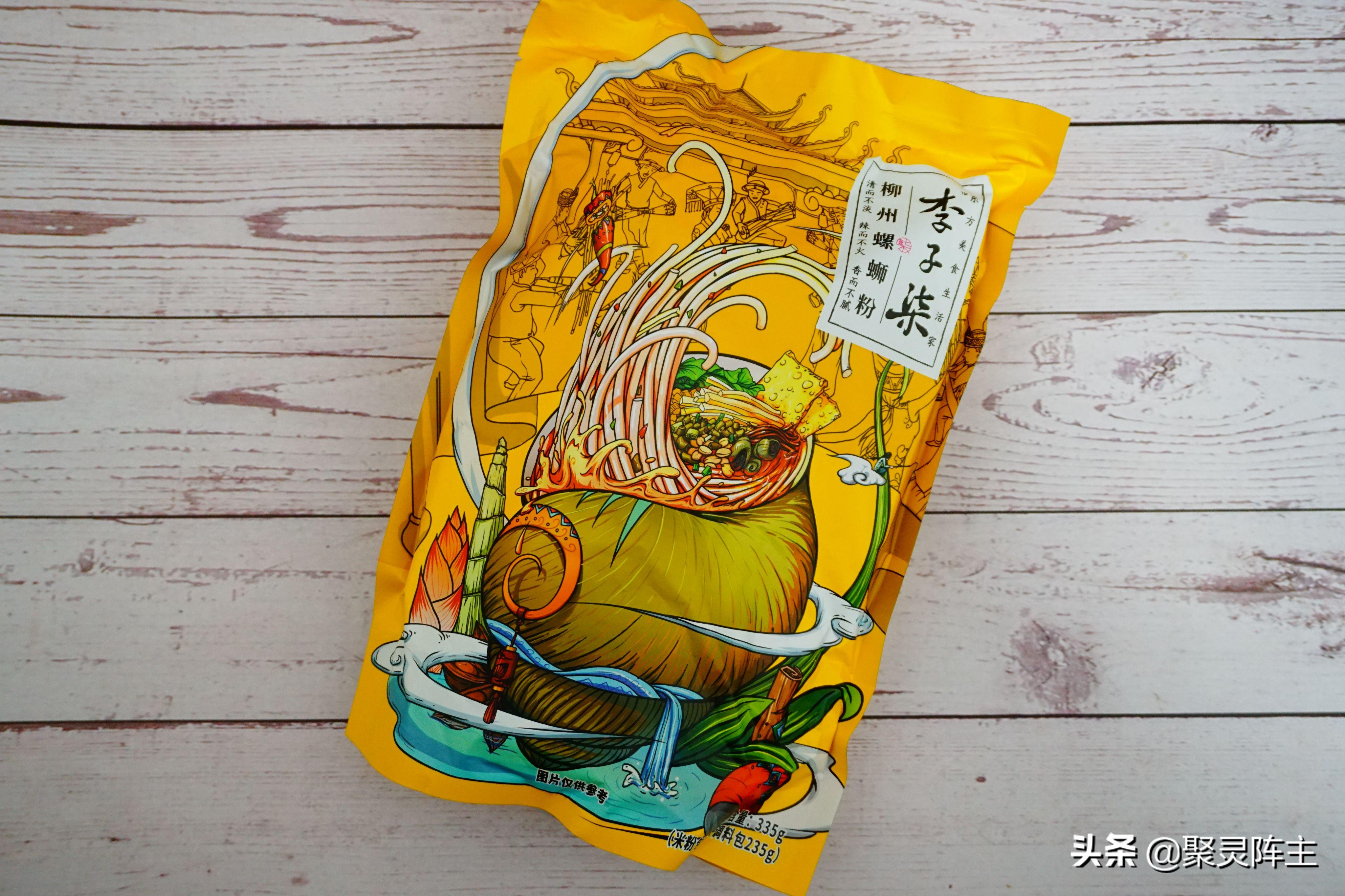 谁才是值得无限回购的YYDS？实测7品牌15款常温速食告诉你答案