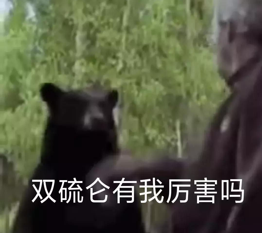 酒精抗生素中毒,酒精抗生素