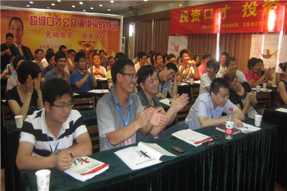 文化节晚会主持类视频,文化节主持词英语结束词