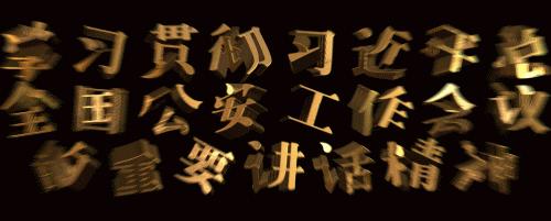 租车抵押诈骗男子空手套白狼被抓,无业男子12万租车诈骗