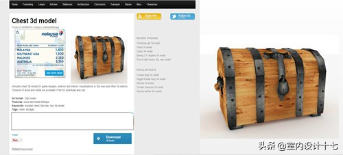 设计师3D建模用什么配置电脑好,3d模型学习网站推荐