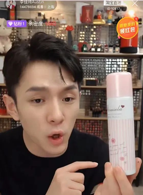 晒太阳晒黑了怎么快速美白,被太阳晒黑能美白吗