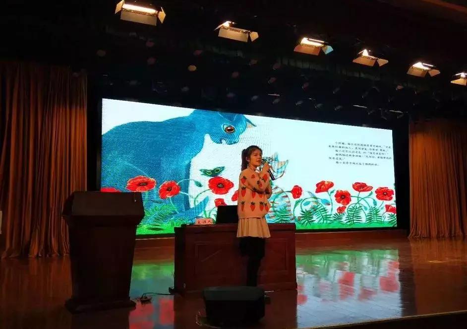 世界就是一个童年,世界就是一个班级