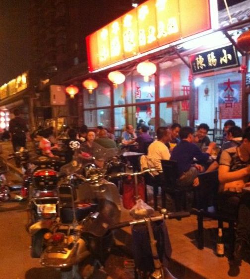 北京小肠陈卤煮哪家最正宗,北京排名第一的卤煮地址