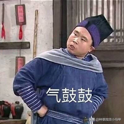 芮一面膜有激素超标吗,网红面膜产品打假测评