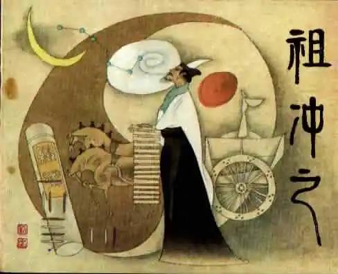 古代神仙取名意义,古人起名寓意大全