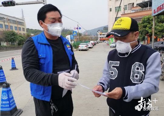 东莞市道滘网格管理,小网格大防控