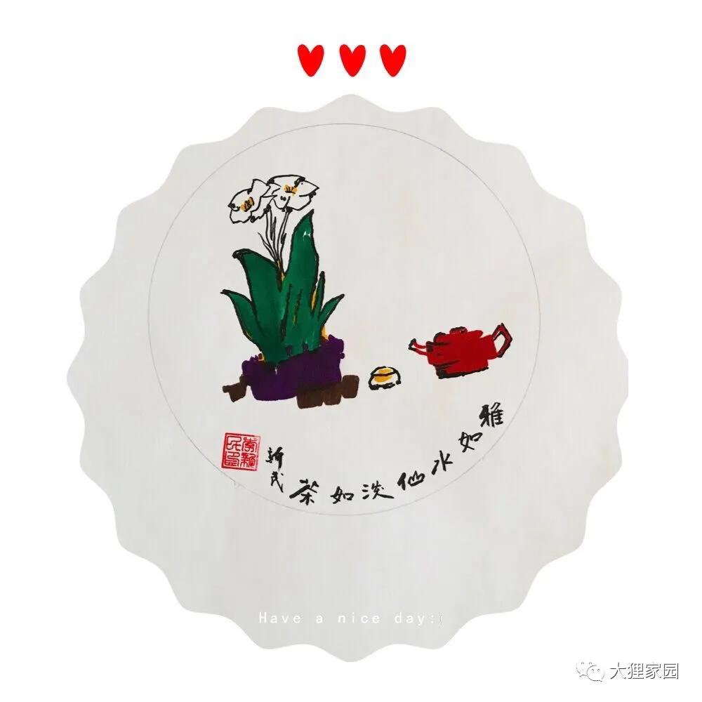 带娃的日子有滋有味,日子过得有滋有味广场舞