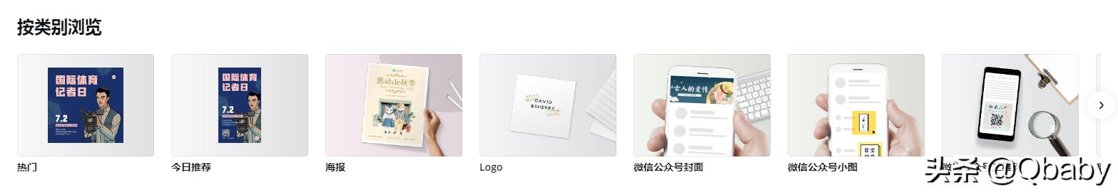 免费的图标素材软件,亲测可用图片大全