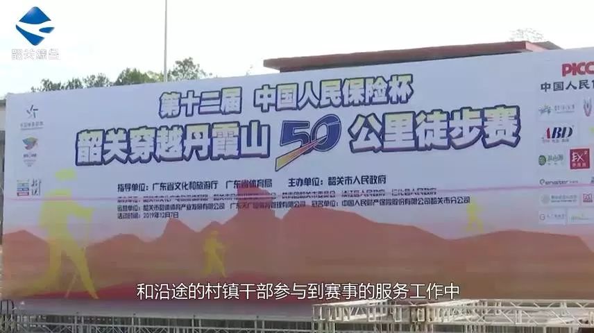 徒步丹霞出行全过程,徒步丹霞全部视频