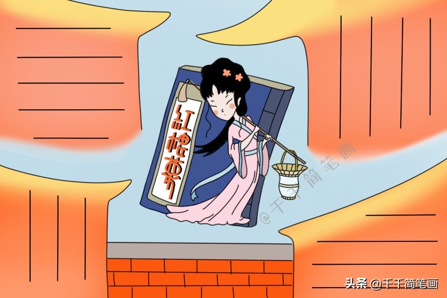 手抄报作业小帮手速成手抄报模板,手抄报作业儿童绘画