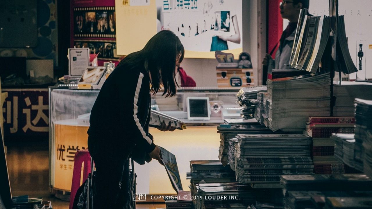 负3米以下的“人间剧场”——被忽略的珠海地下城