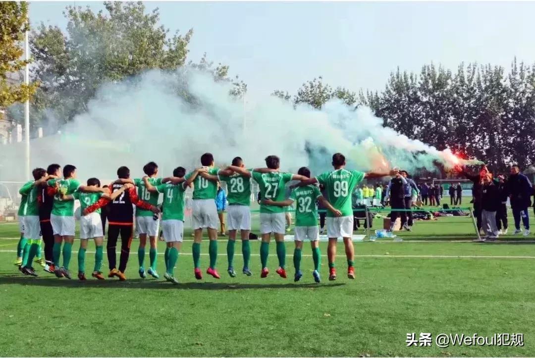 寻找中国队长：御林军FC-走到哪里都是主场！