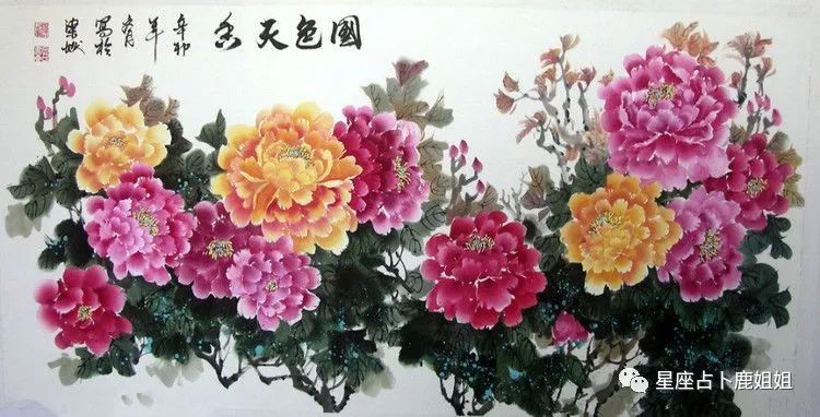 办公室风水布局图解大全,风水布局办公室的六大风水禁忌