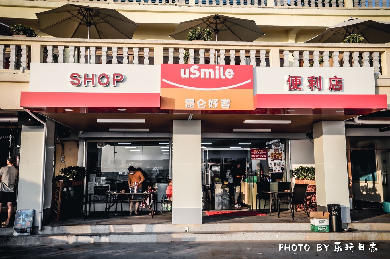 广东平价海岛旅行攻略,广东最美海岛游玩攻略