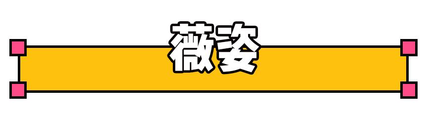 一招教你解决肌肤所有问题,皮肤的各种问题以及应对方法