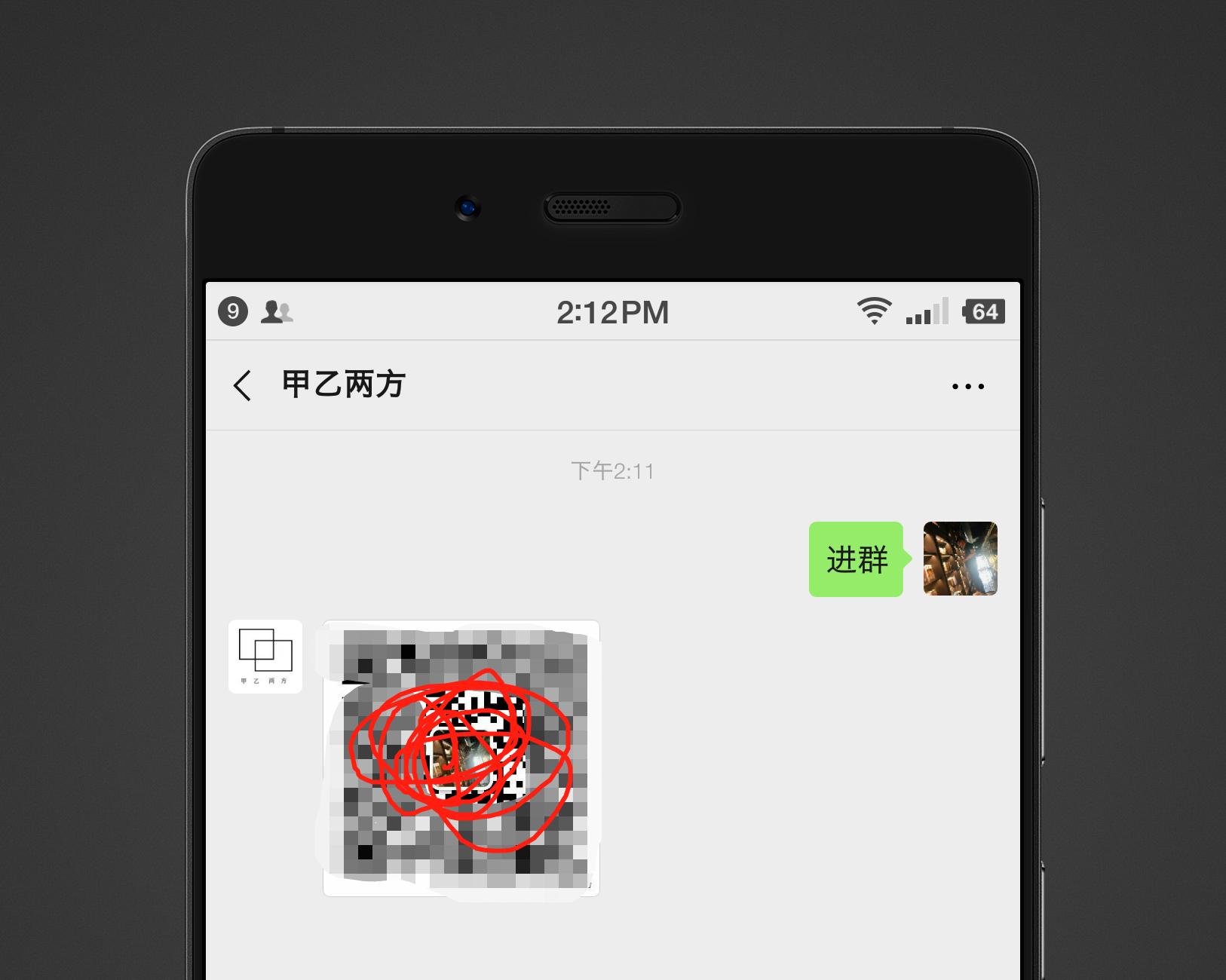 盘点那些扎心的房地产文案,房地产文案简单粗暴说说